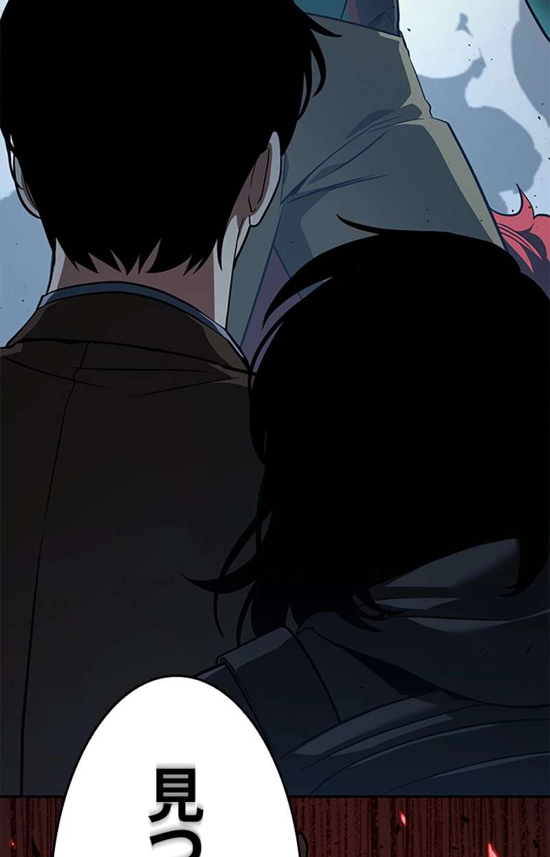 P79