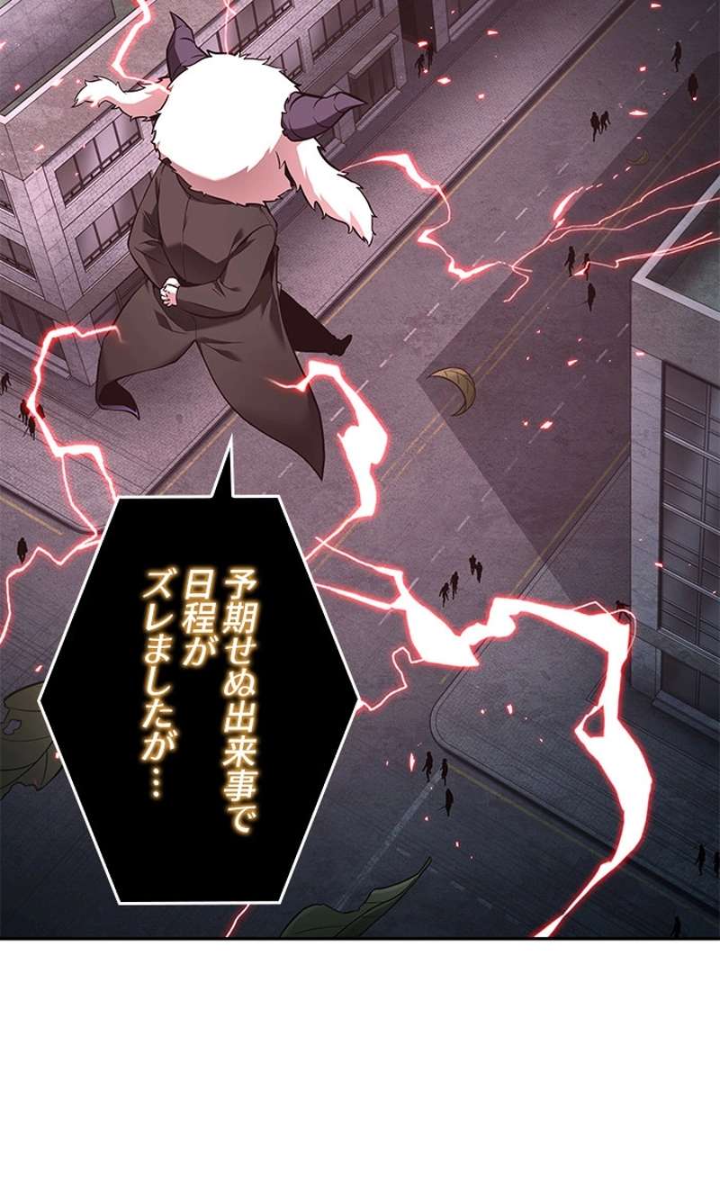 P109
