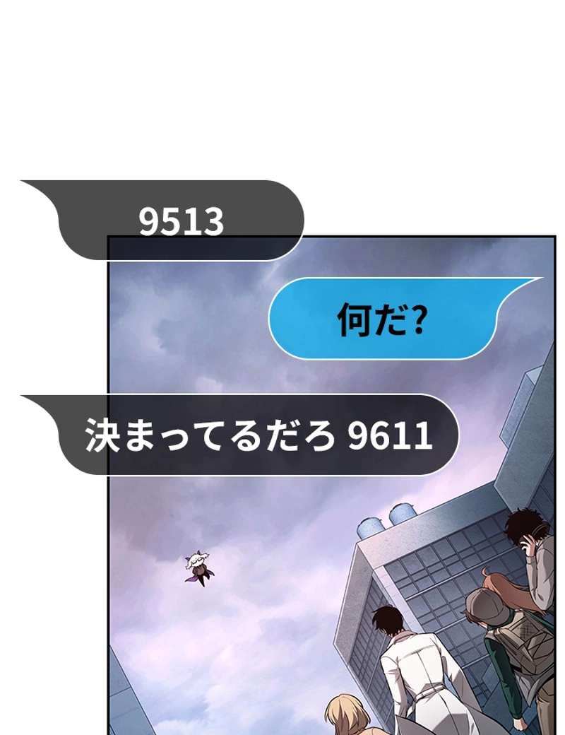 P114