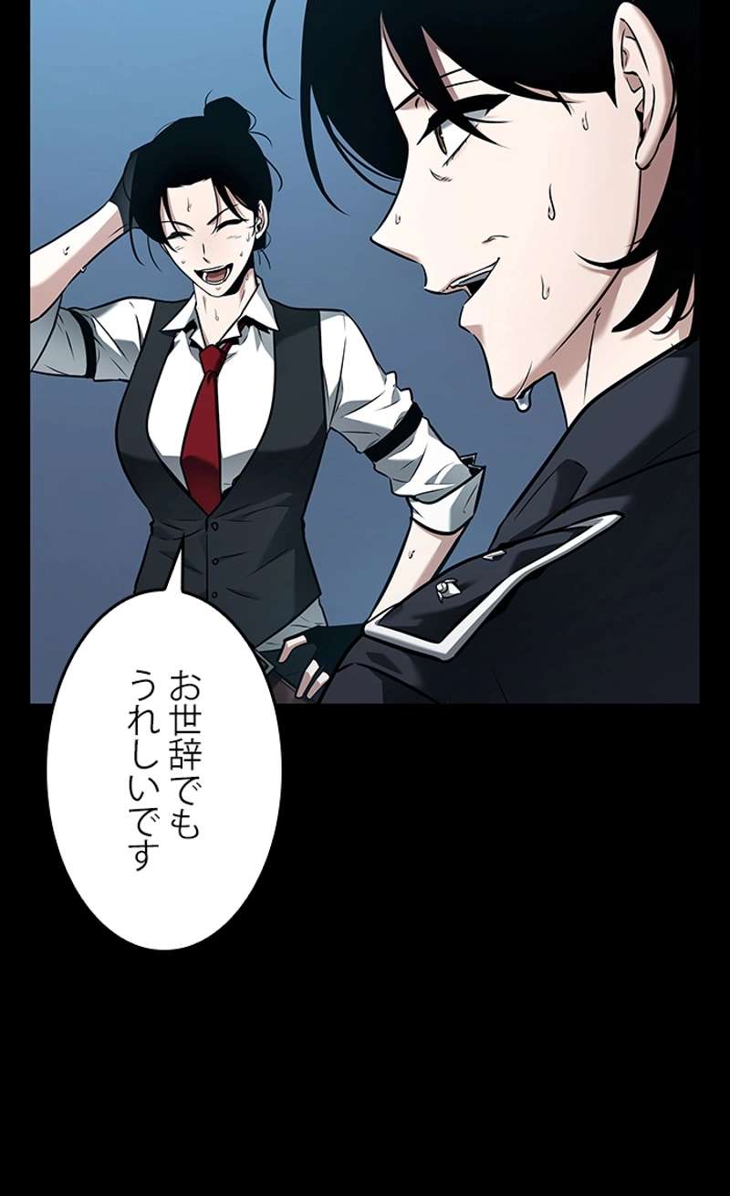 P67