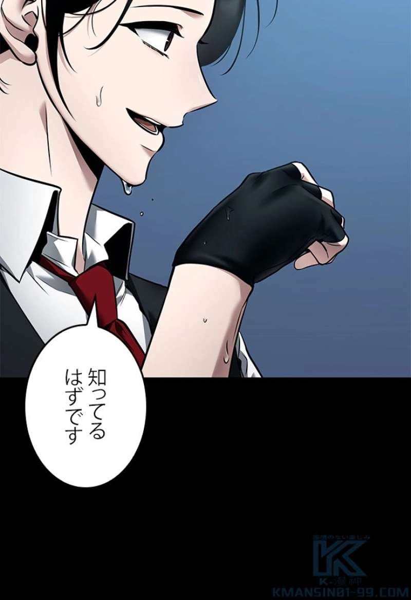 P71