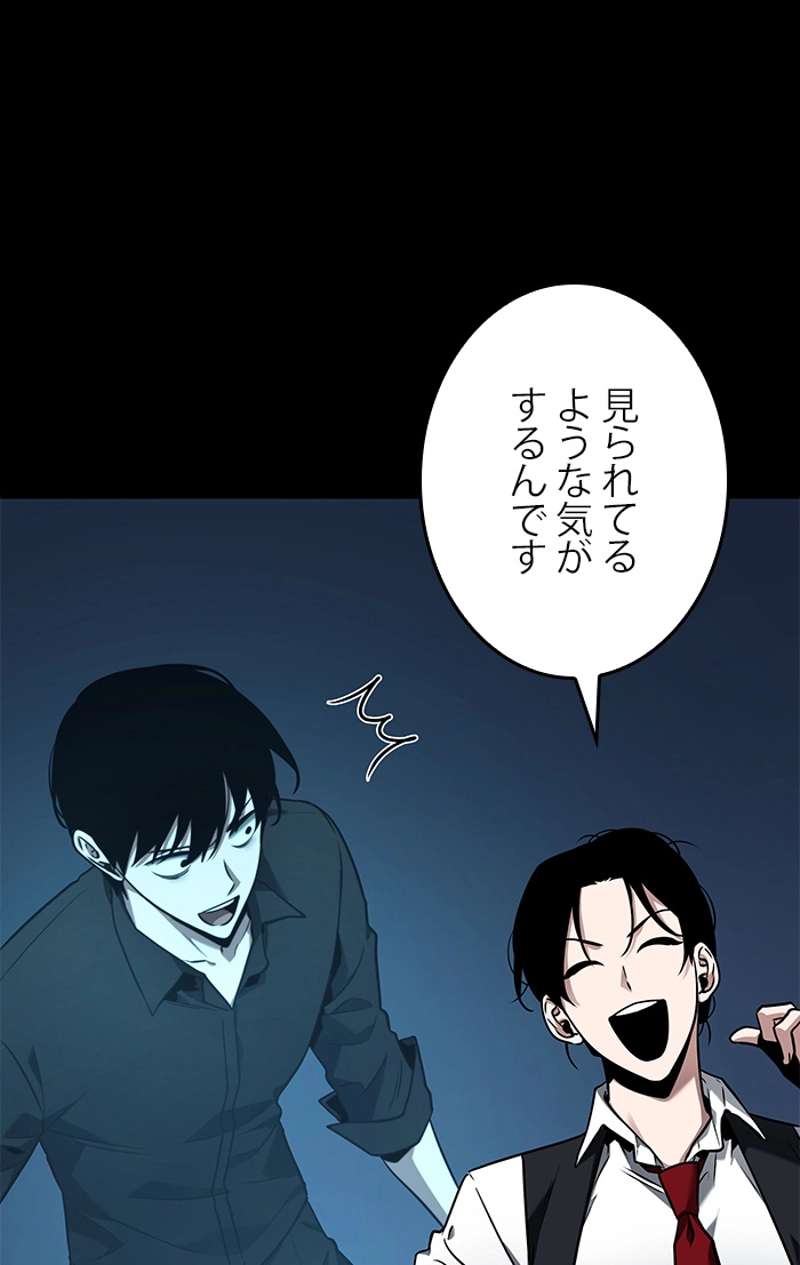 P73