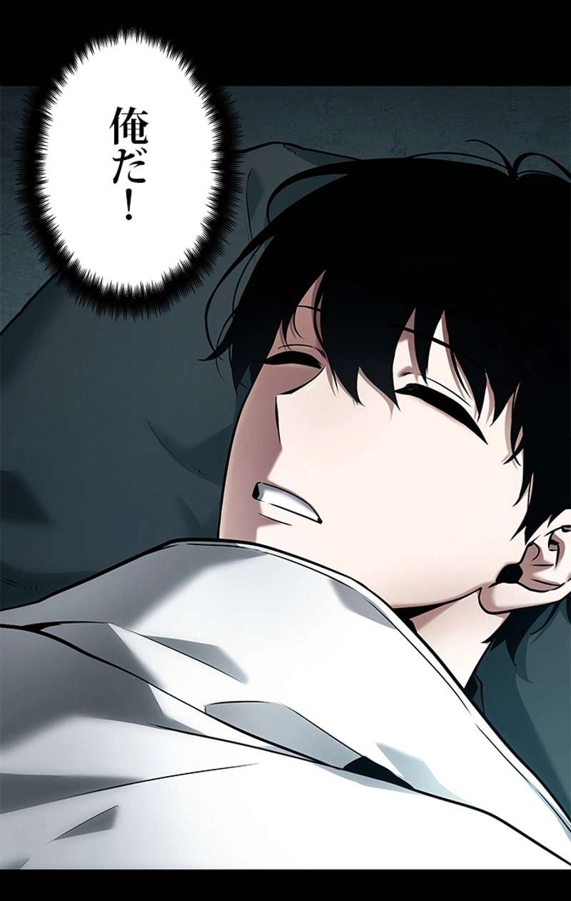 P81