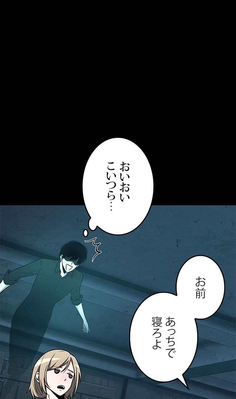 P82