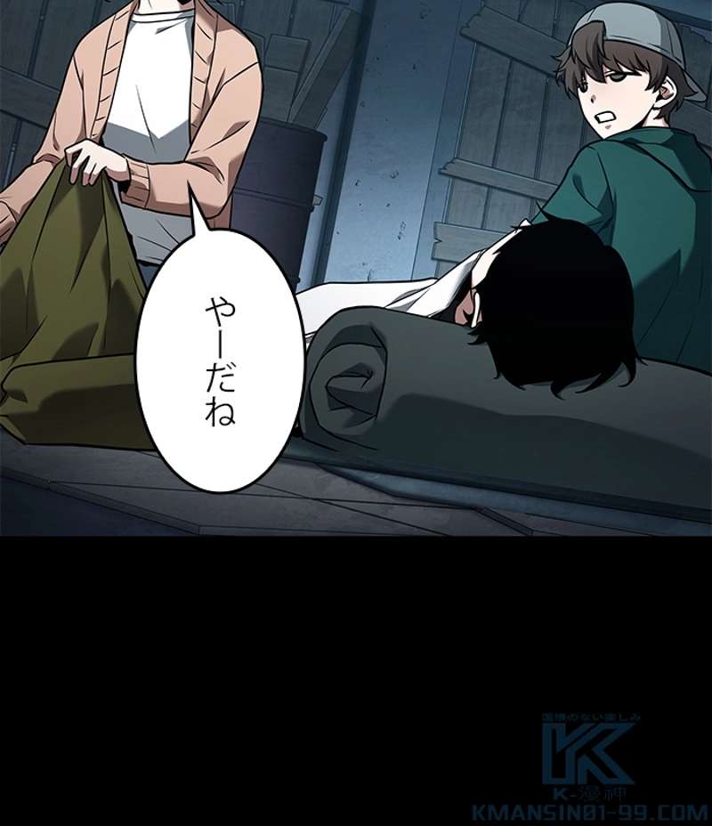 P83