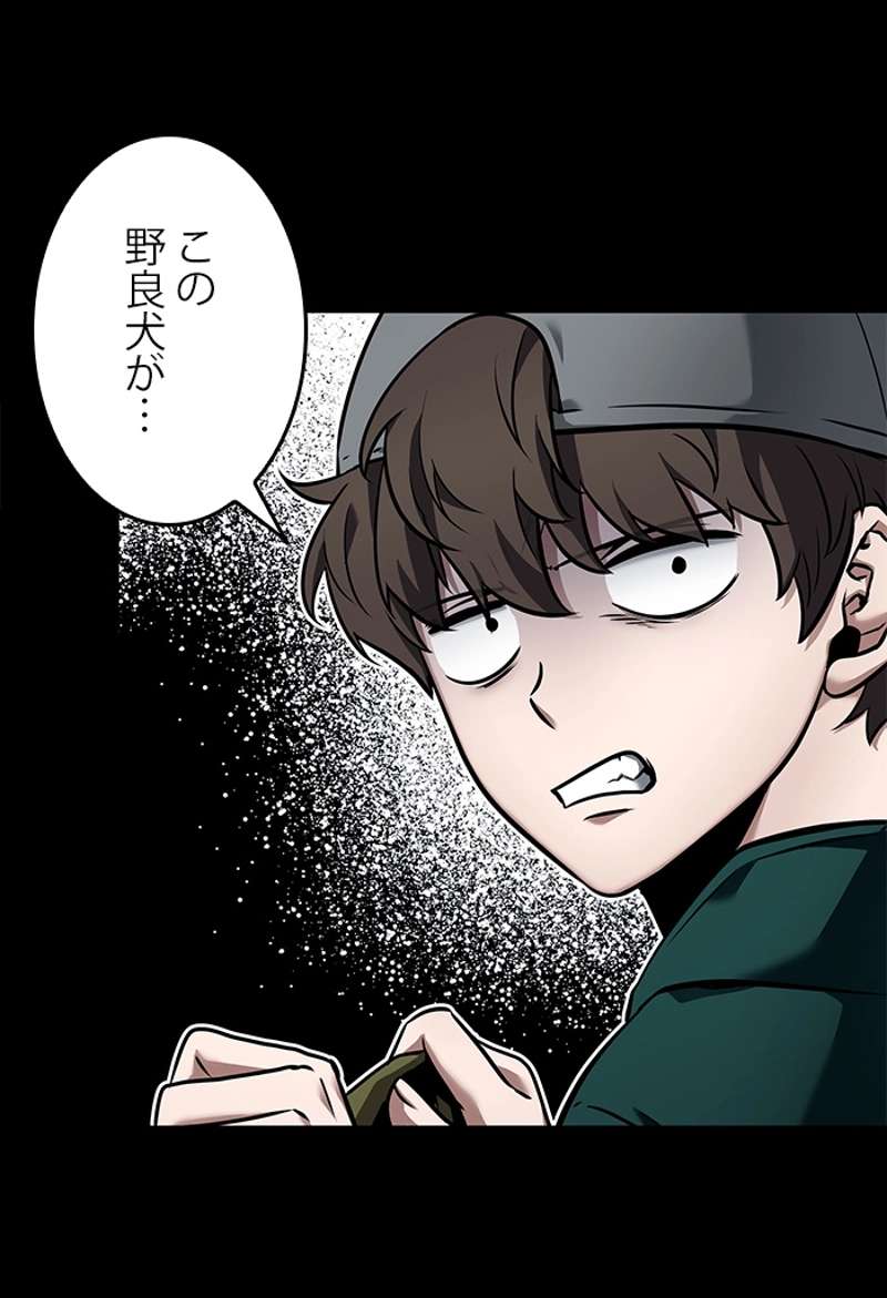 P84