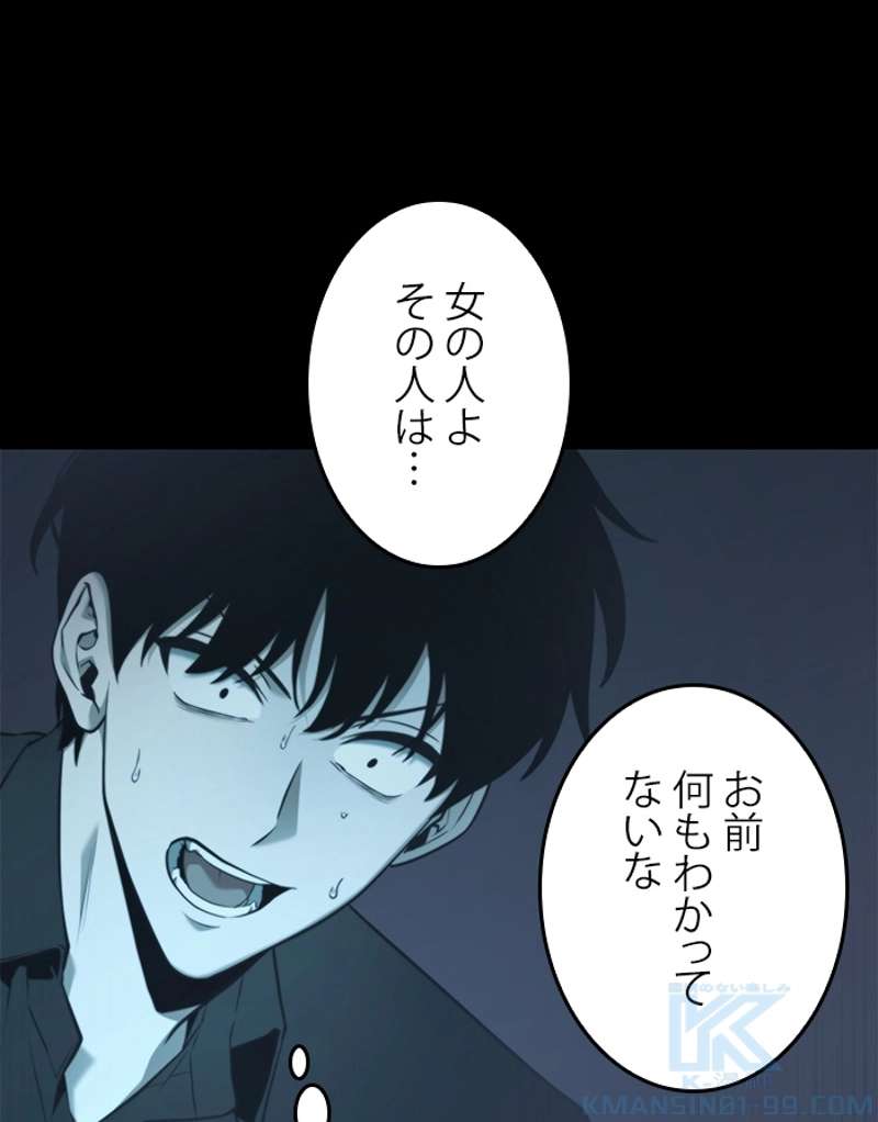 P89