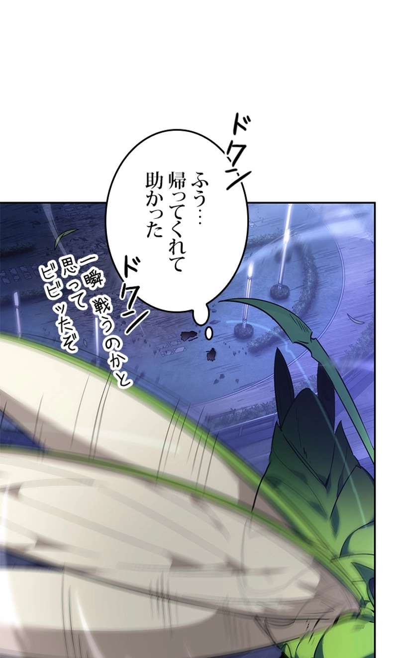 P102