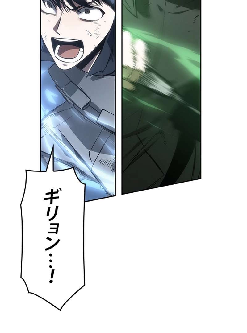 P54