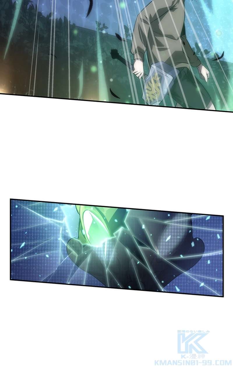 P59