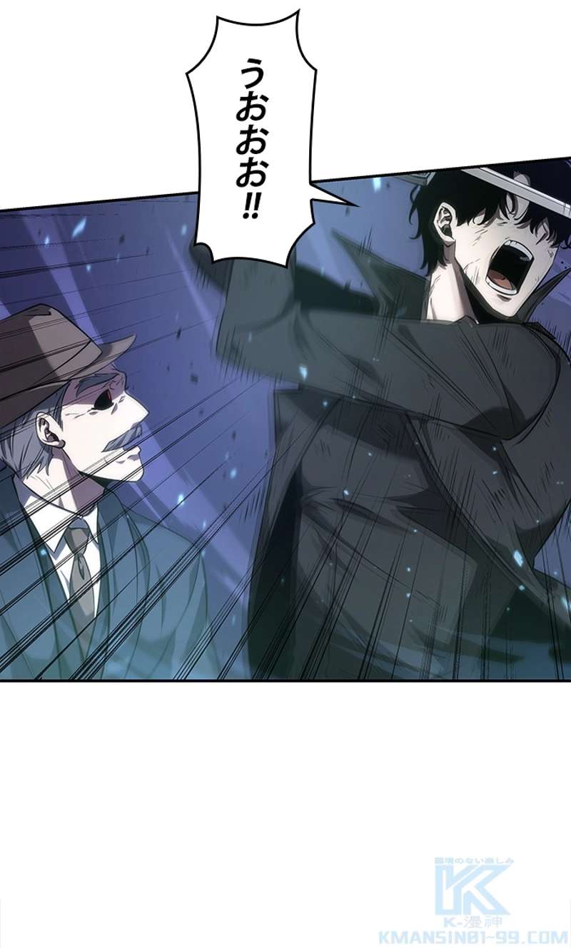 P68