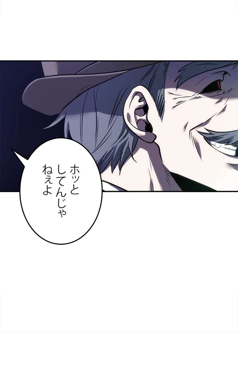 P69