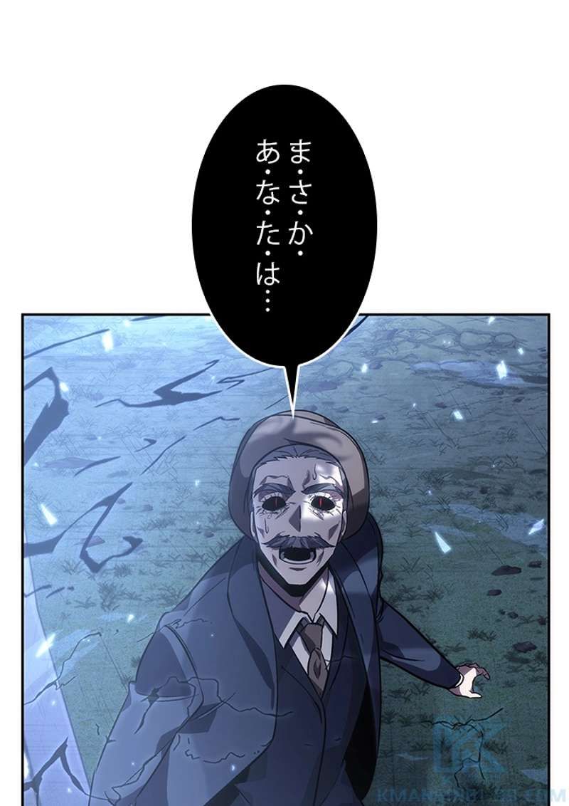 P89