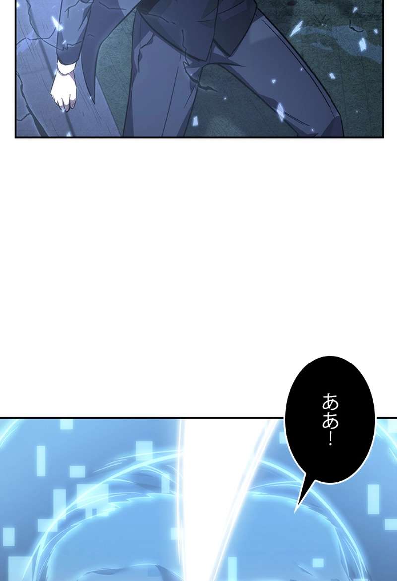 P90