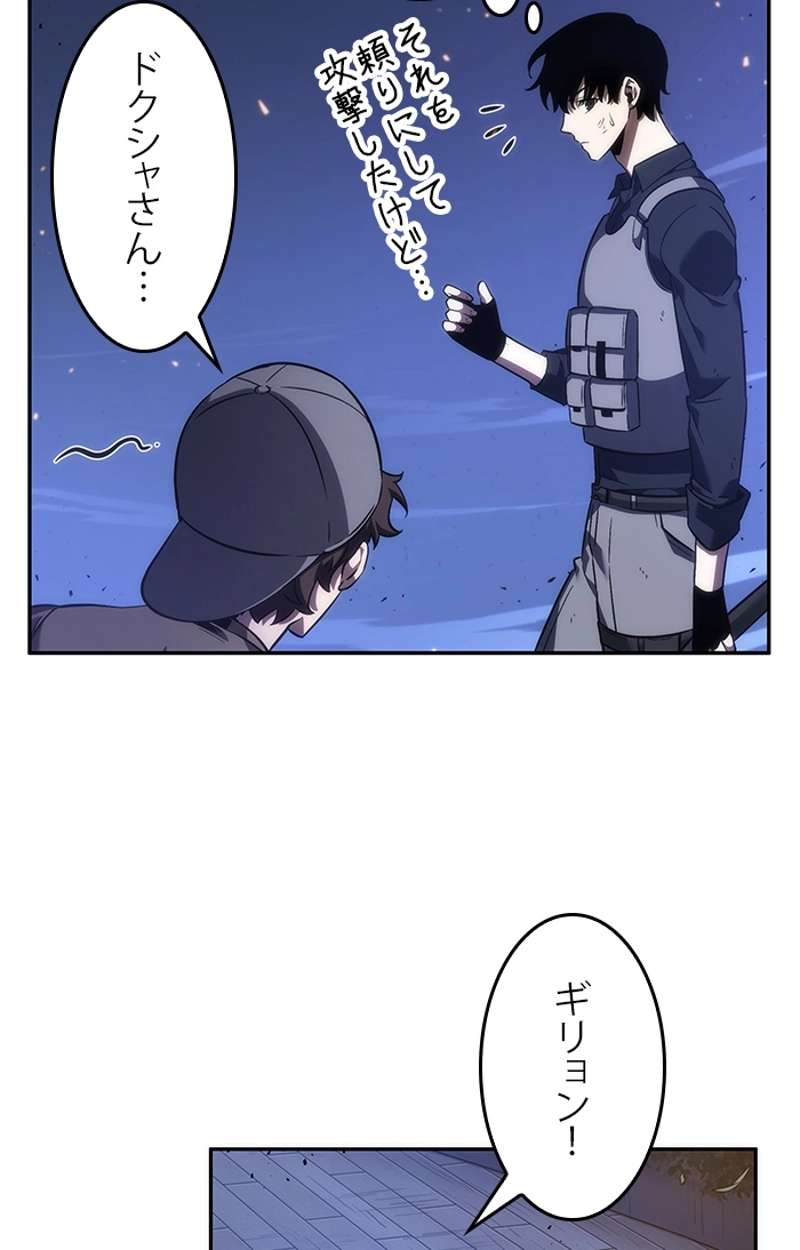 P97