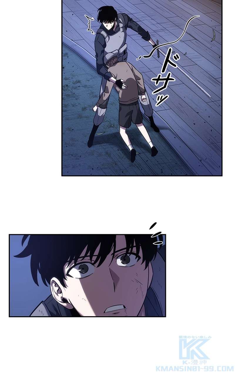 P98
