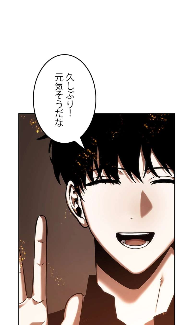 P109