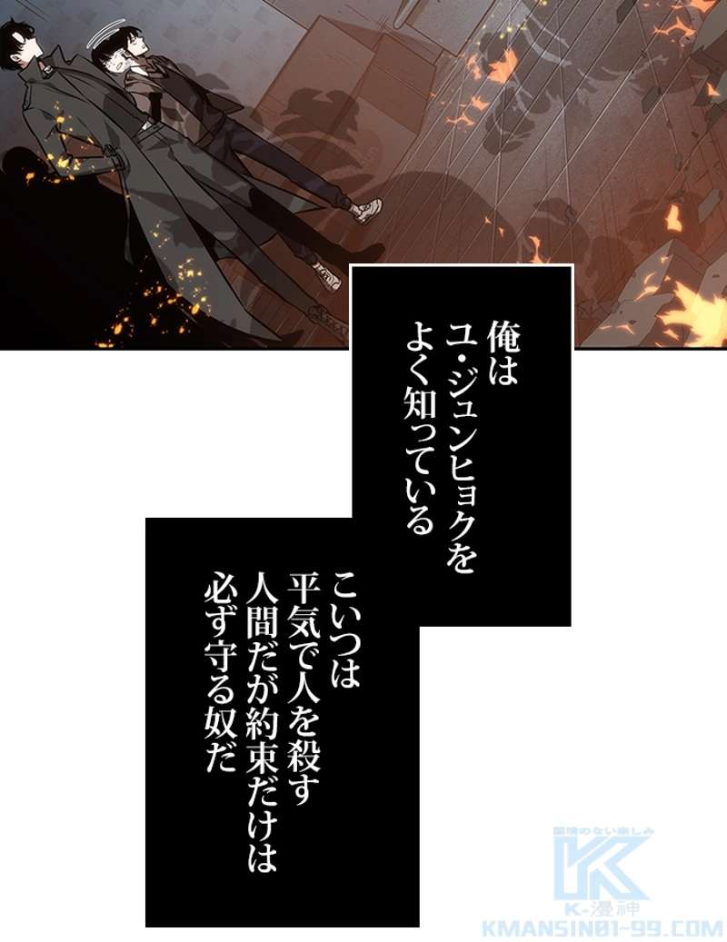 P113