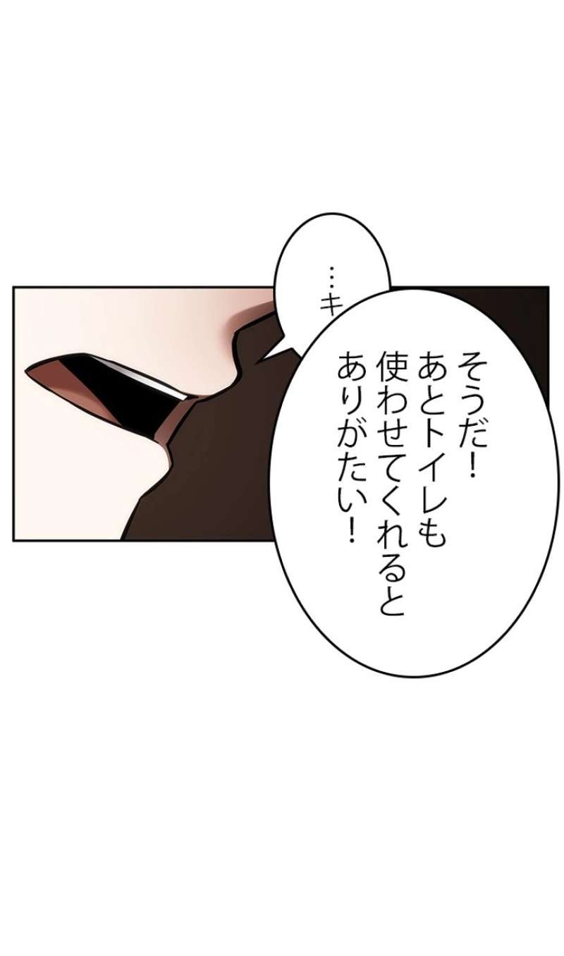 P117