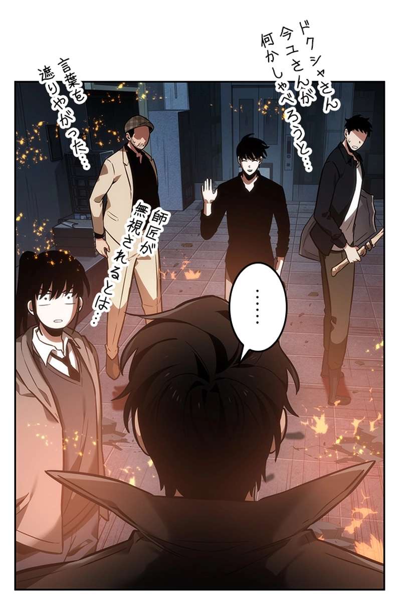 P118