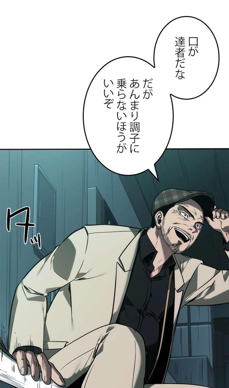 P42