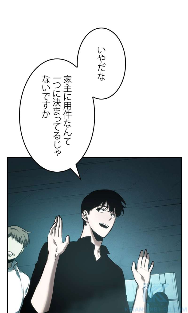 P53
