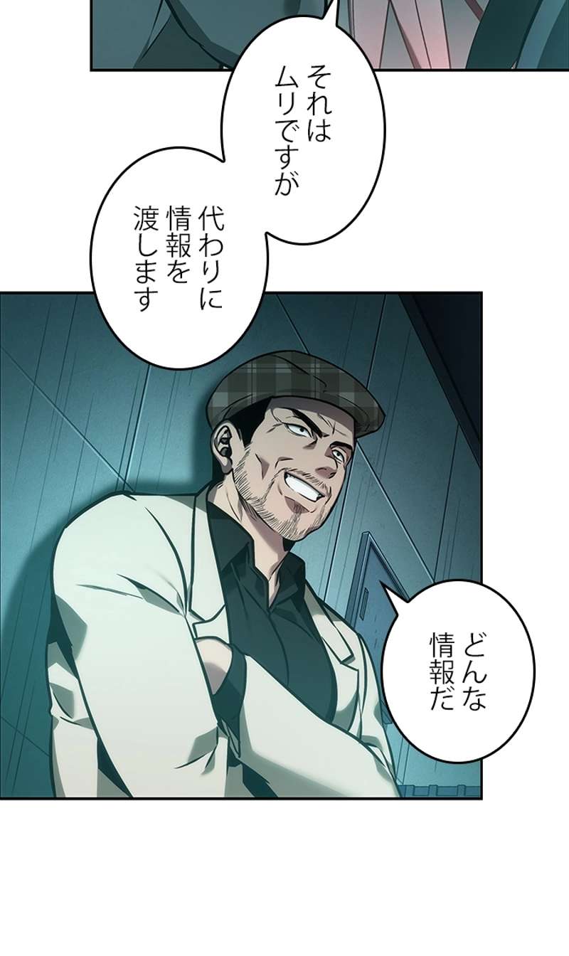 P57