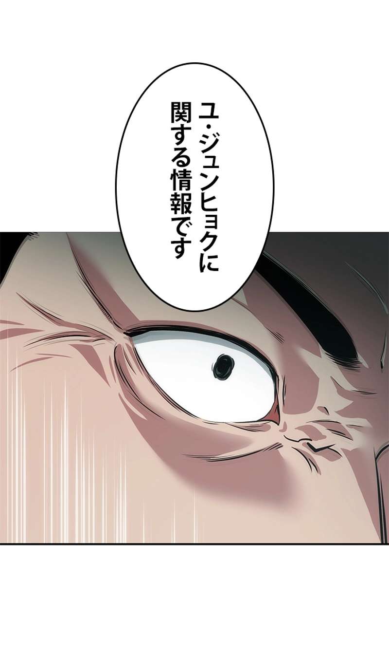 P58