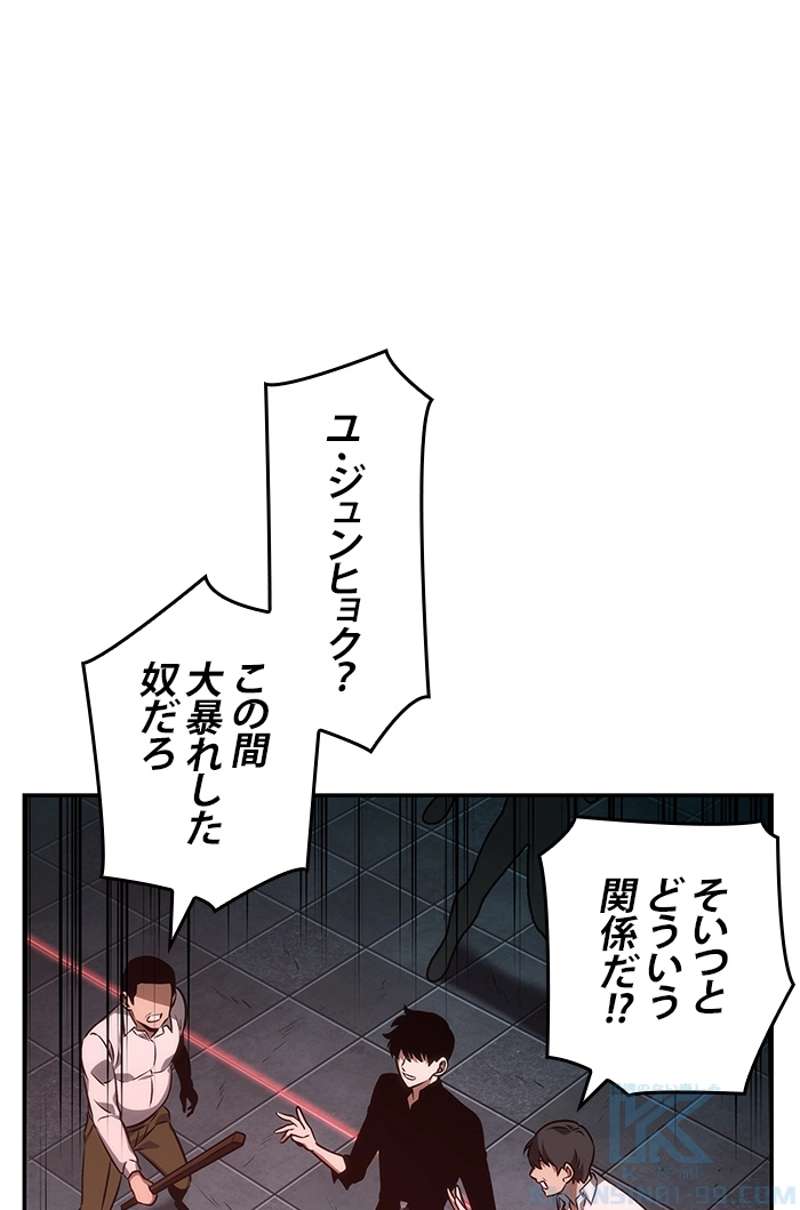 P59