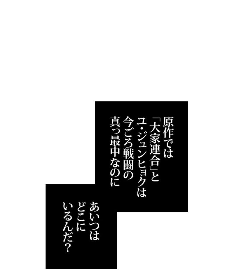 P61