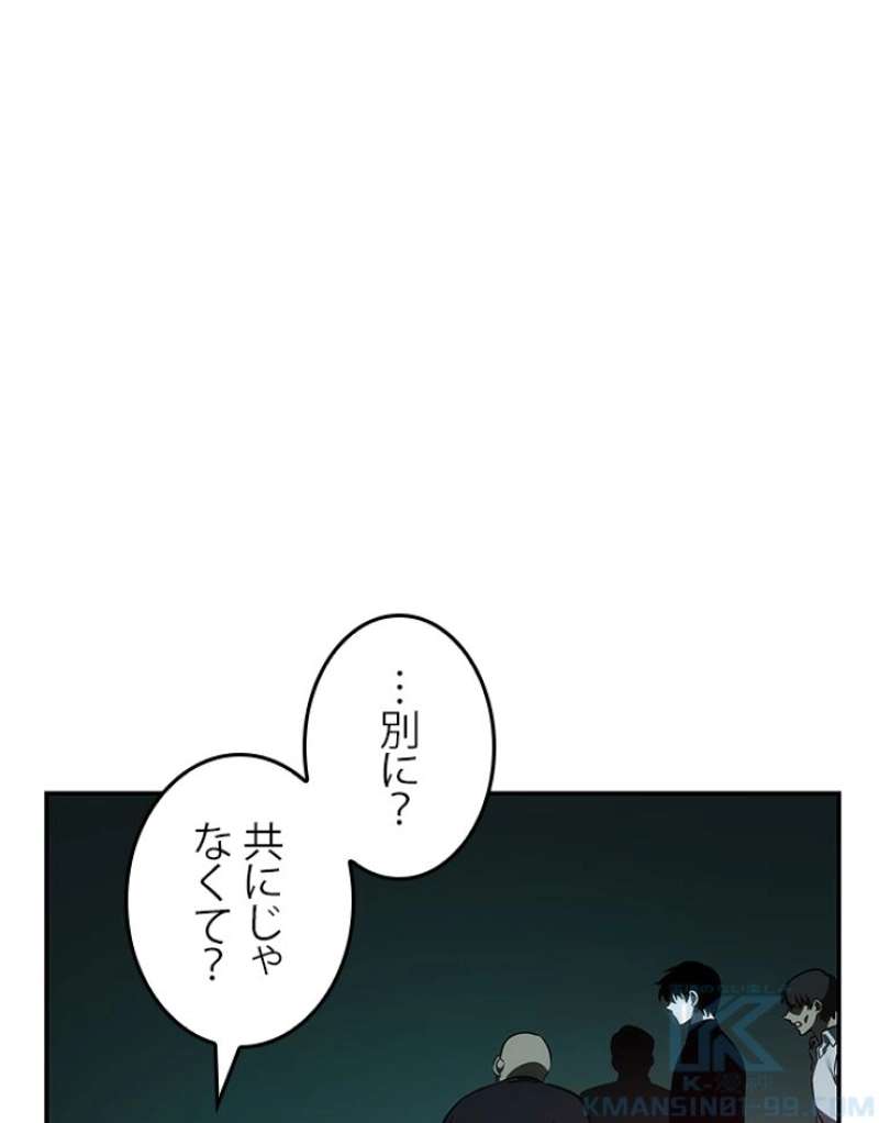 P65