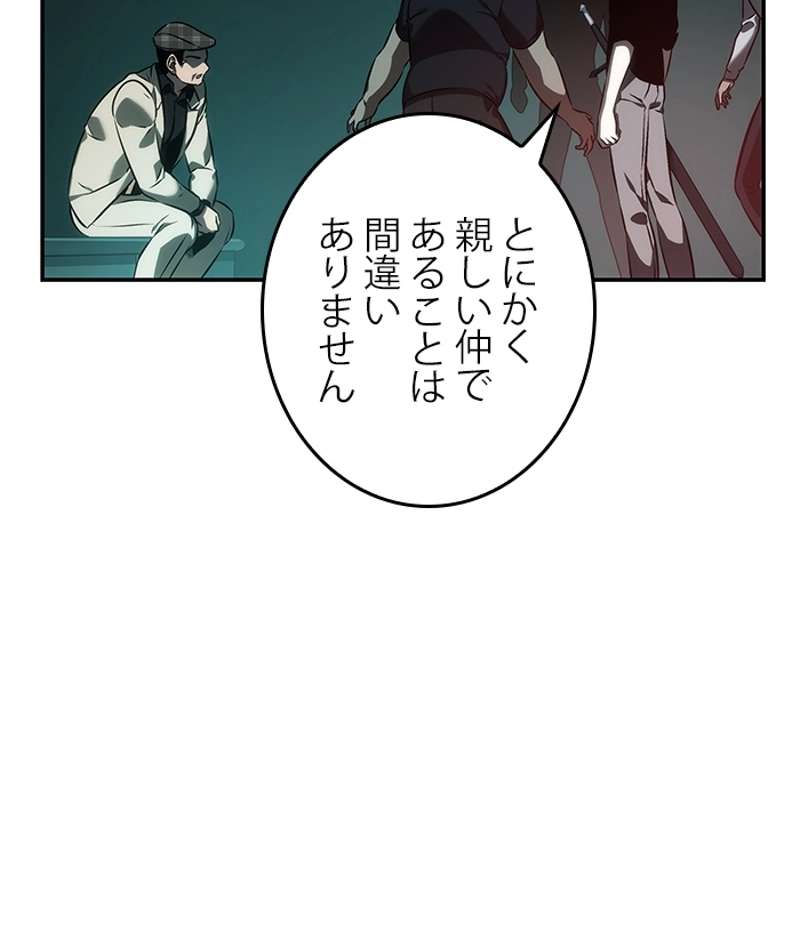 P66