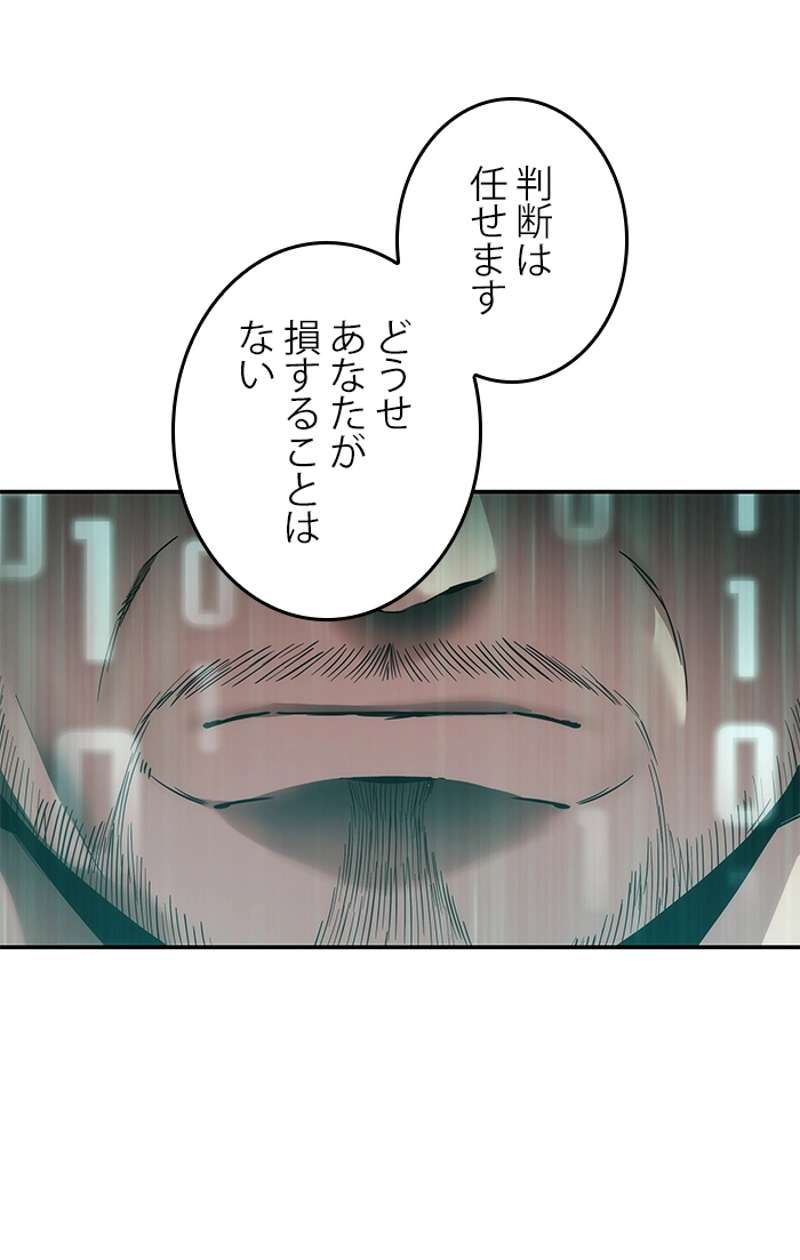 P67