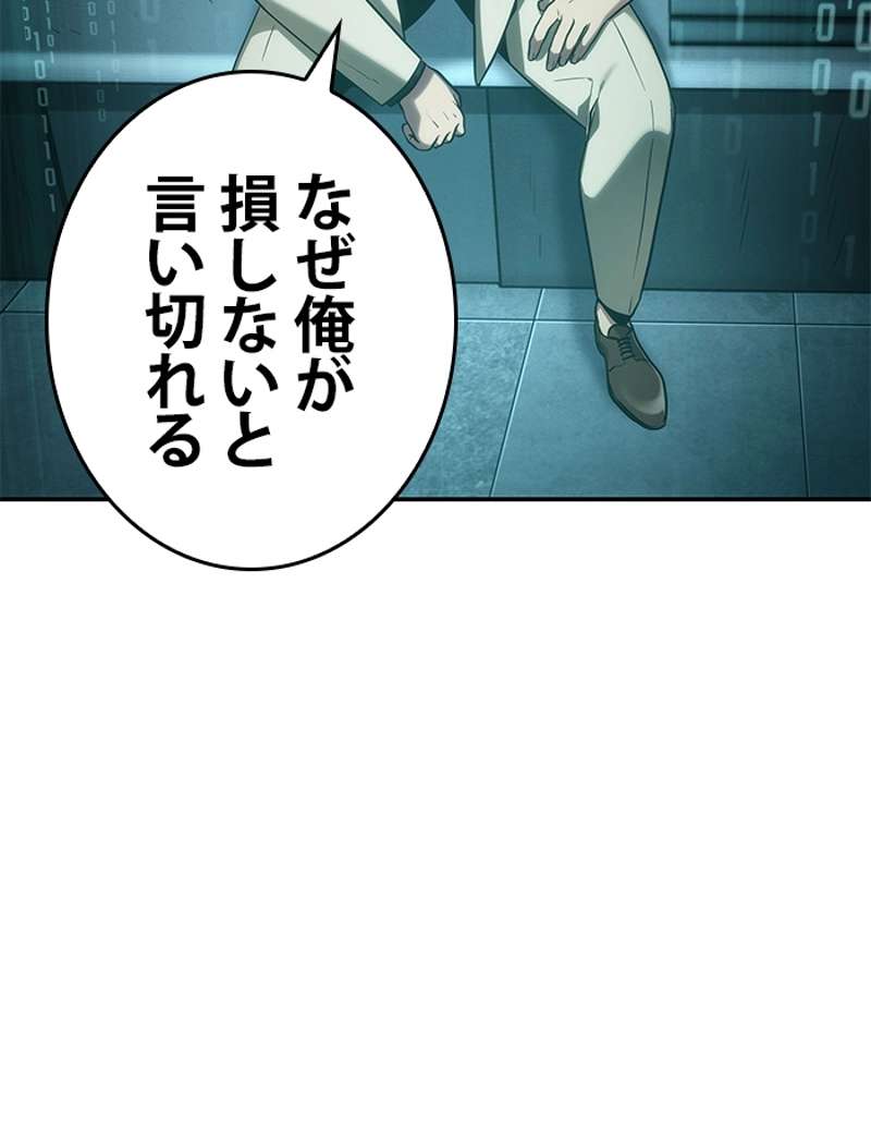 P69