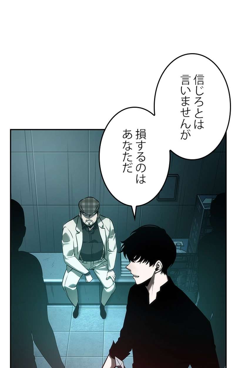 P73