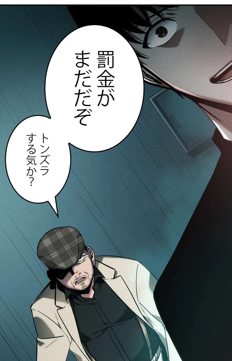 P76