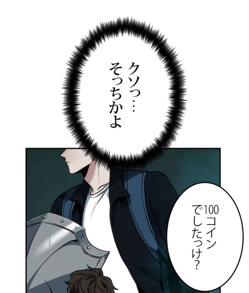 P78