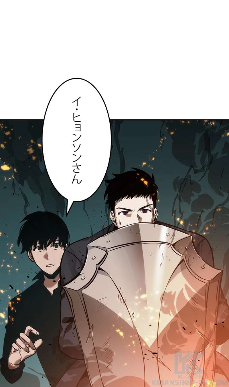 P89