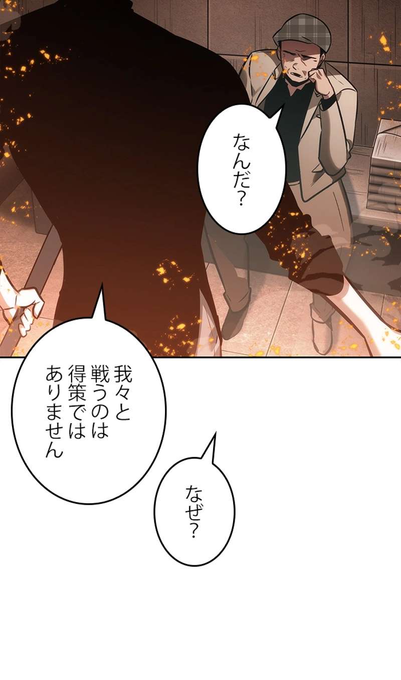 P96