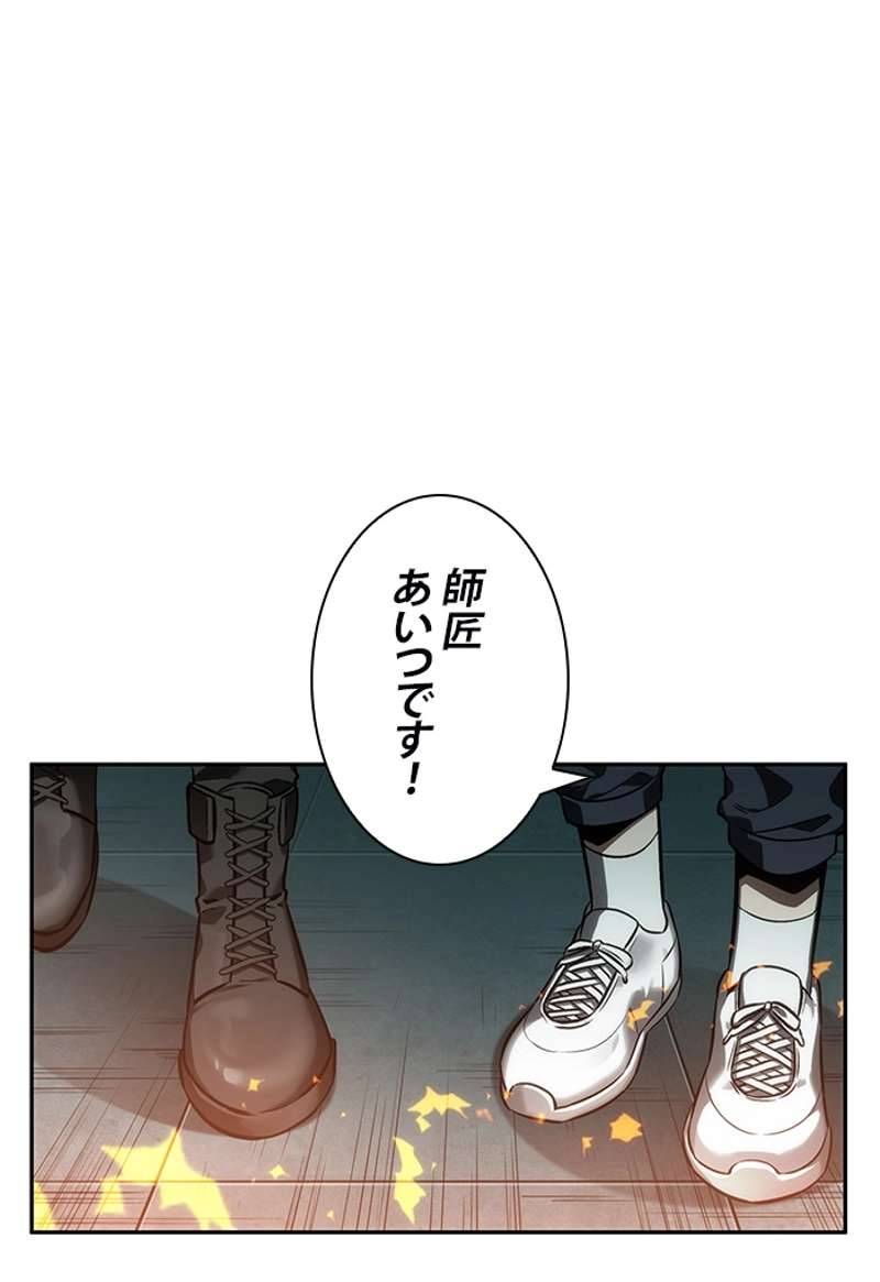 P99