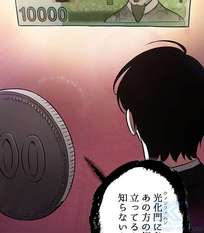 P100