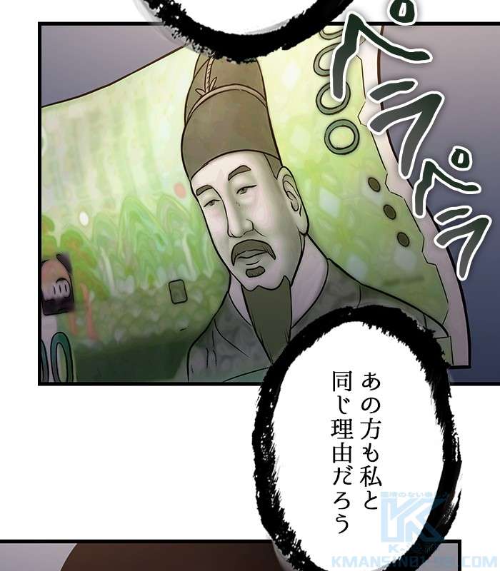 P103