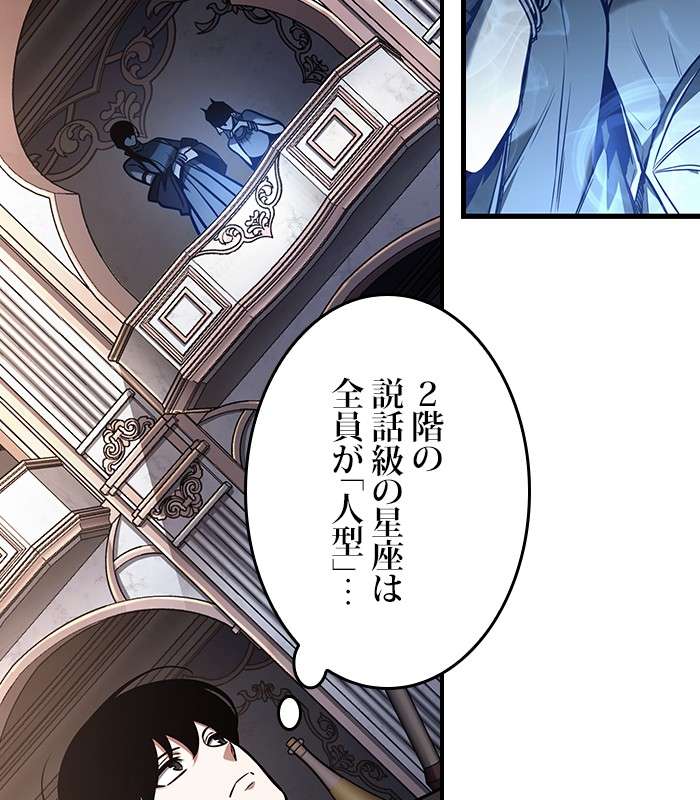 P108