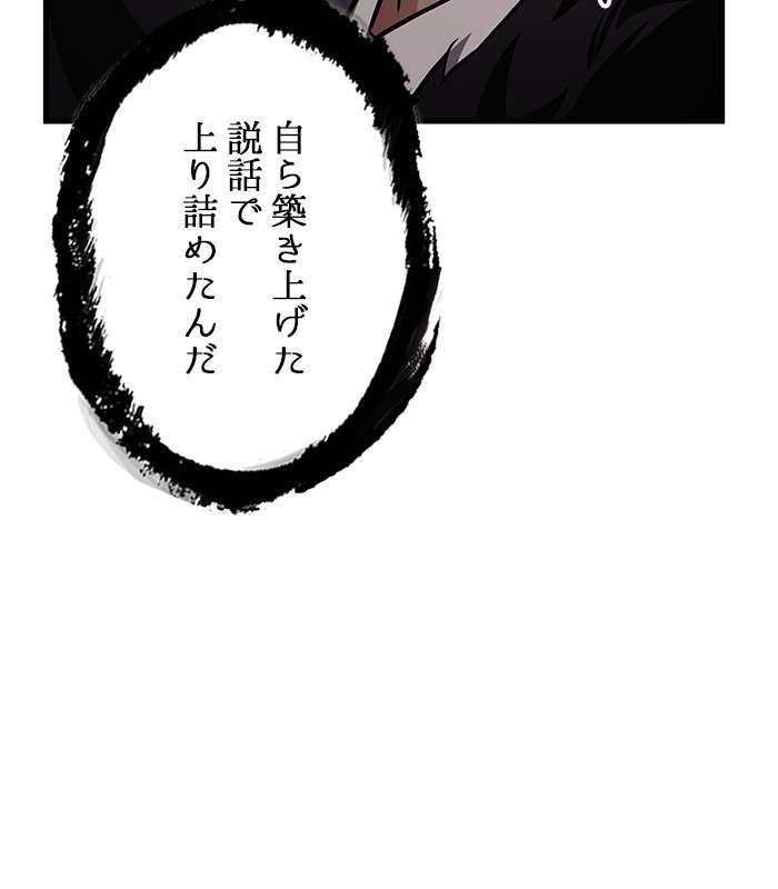 P119