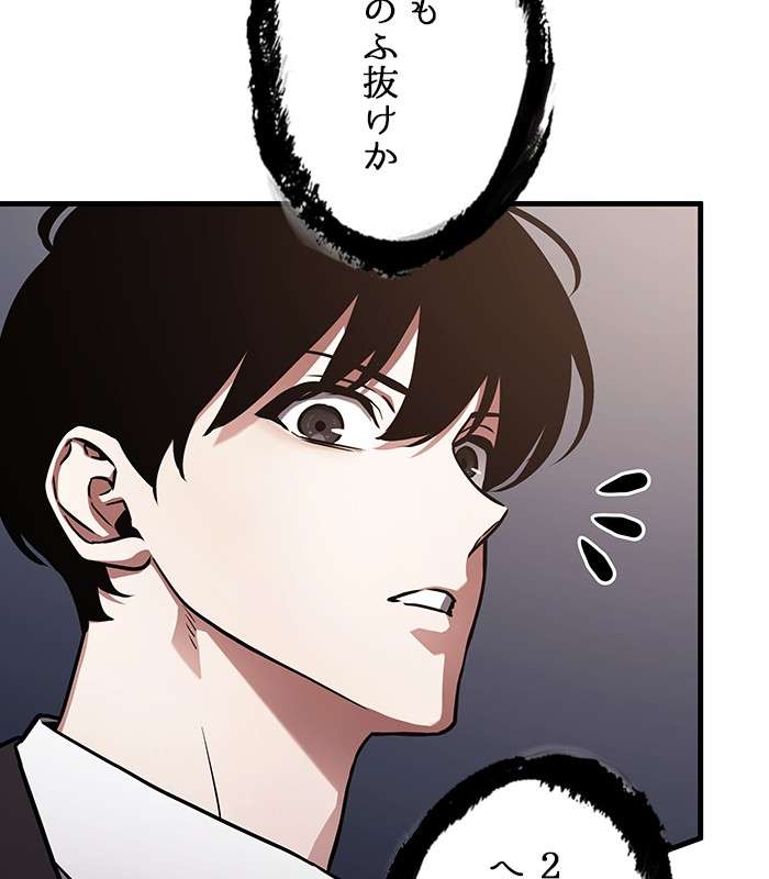 P138