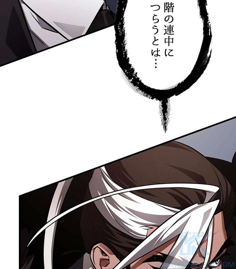 P139
