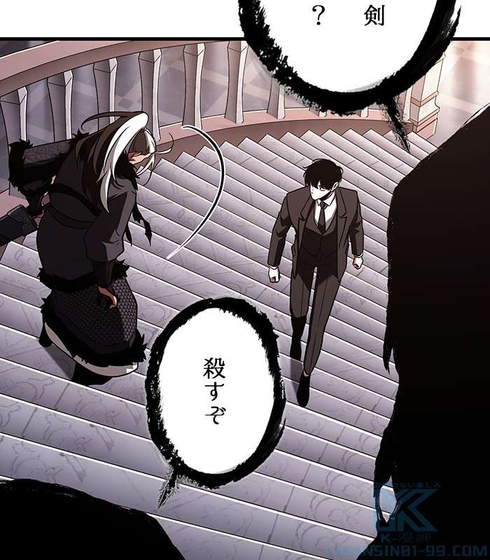 P142