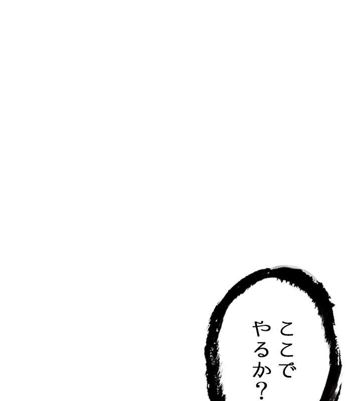 P144