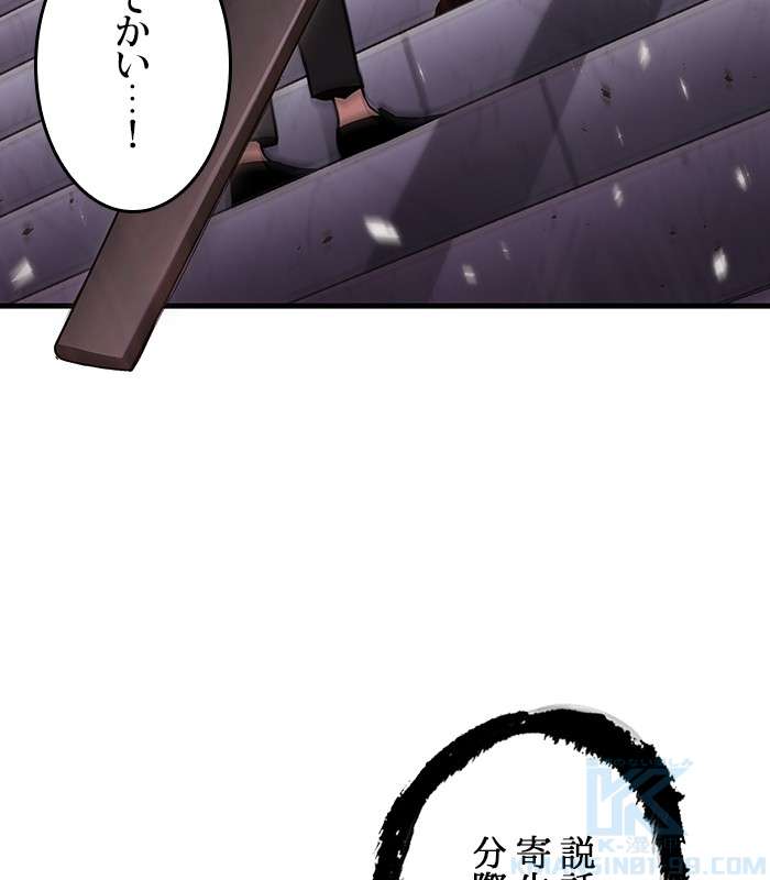 P148