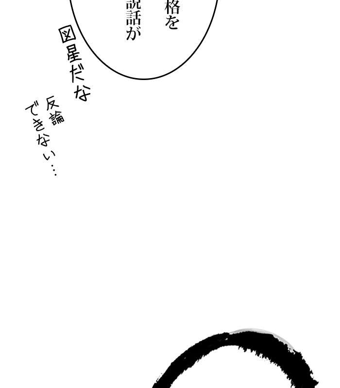 P152